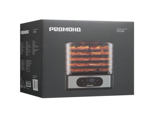 Сушилка РЕДМОНД FD1106 черный/сталь